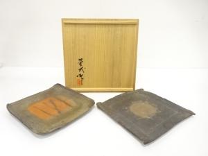 備前焼　鈴木黄弌造　四方皿　2客